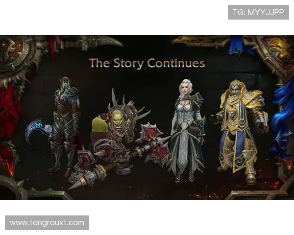 wow锦标赛（魔兽世界竞技场全国大赛）世界杯体育论坛